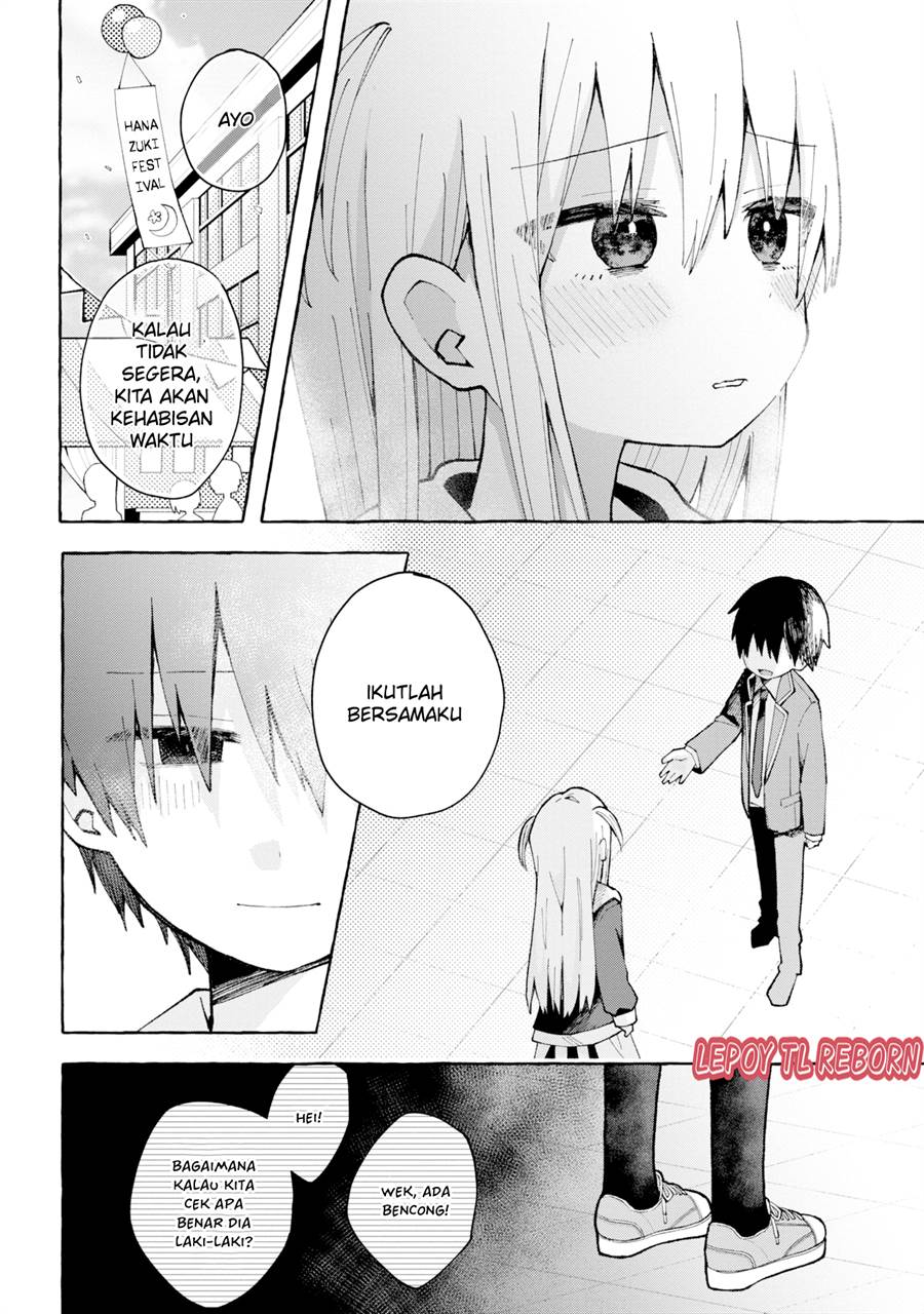 Misaki-kun wa Kouryaku Chara Janai Chapter 3 end